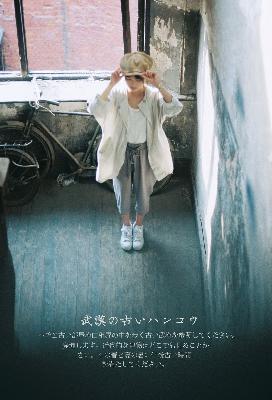 丫丫影院免费高清电视剧观看