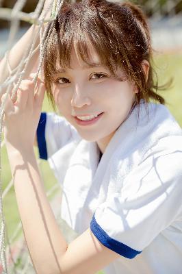 爱你电视剧免费观看全集完整版